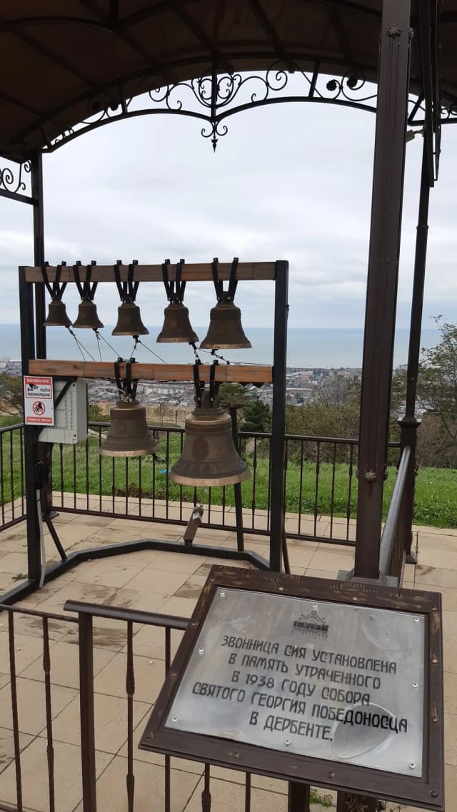Гауптвахта