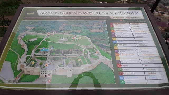 Гауптвахта