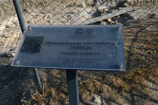 Христианский храм цитадели