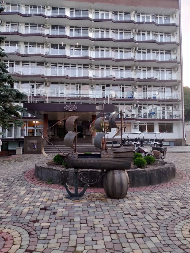 Дольмен Джубга 1, III – II тыс. до н.э.
