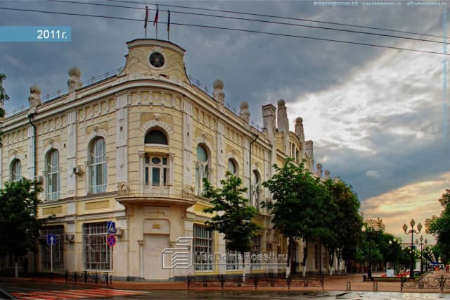 Ейский историко-краеведческий музей имени В.В. Самсонова