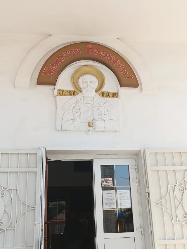 Никольский кафедральный собор
