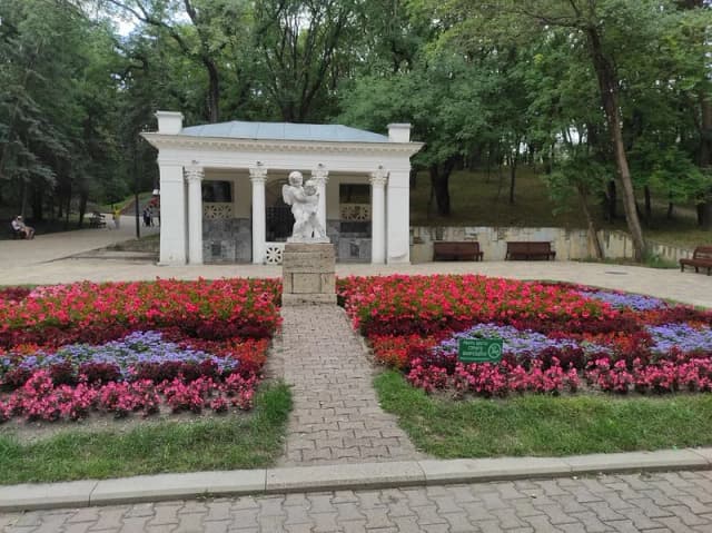 Курортный парк в Ессентуках — Ессентуки, главное фото