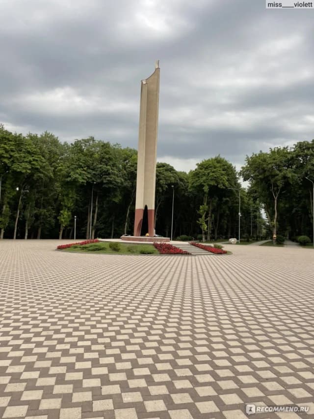 Парк Победы в Ессентуках — что посмотреть