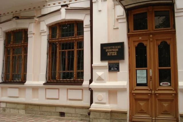 Ессентукский историко-краеведческий музей — Ессентуки, главное фото