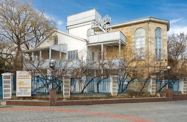 Дом-музей Максимилиана Волошина — Феодосия, главное фото