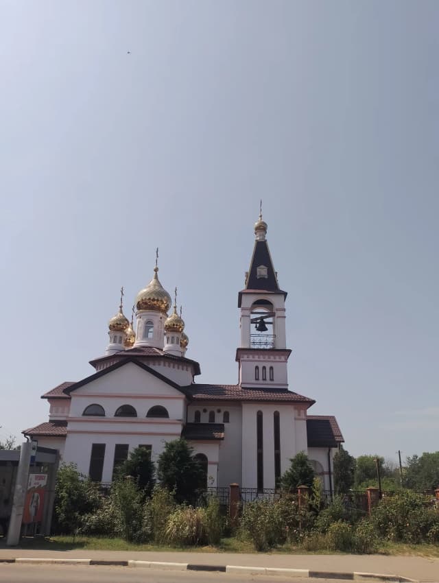 Церковь Пантелеимона целителя в Голубицкой