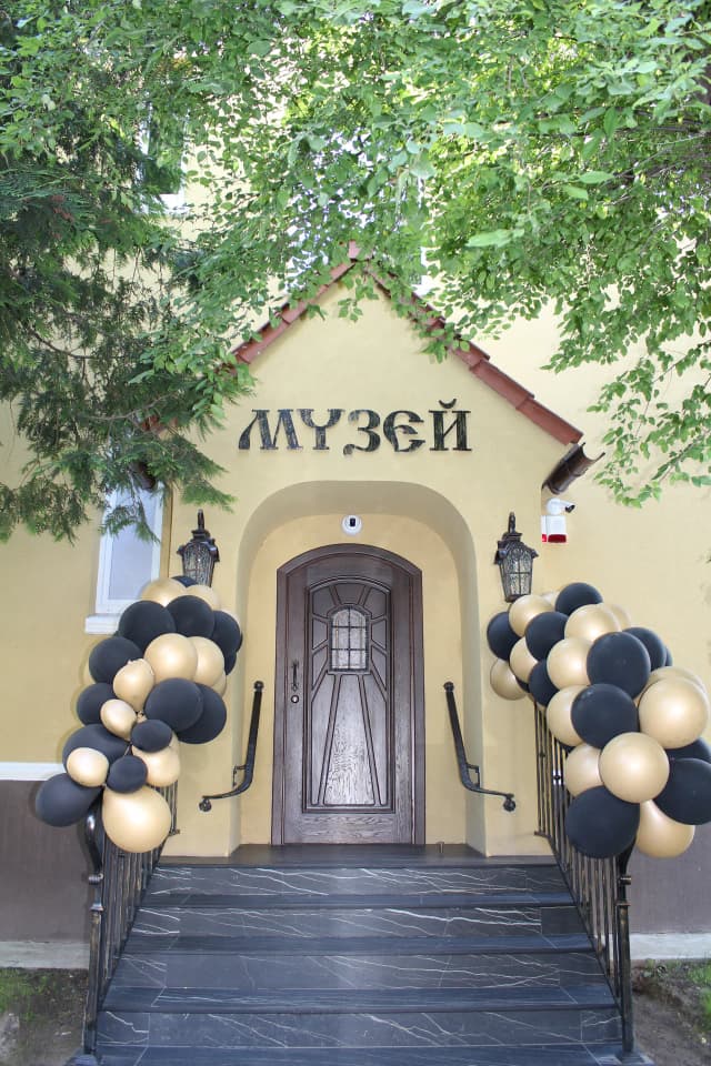Хранители Памяти