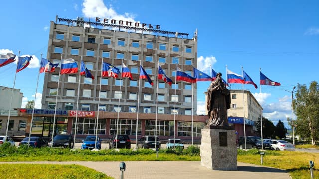 Сердце Кандалакши