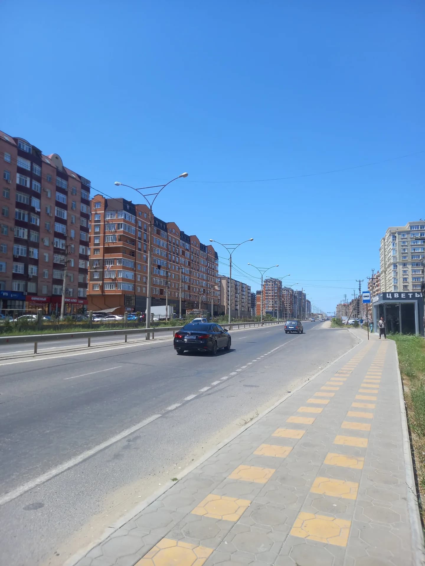 Город Каспийск