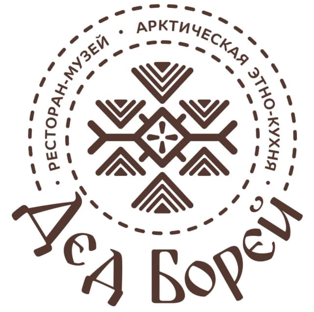 ДЕД Борей