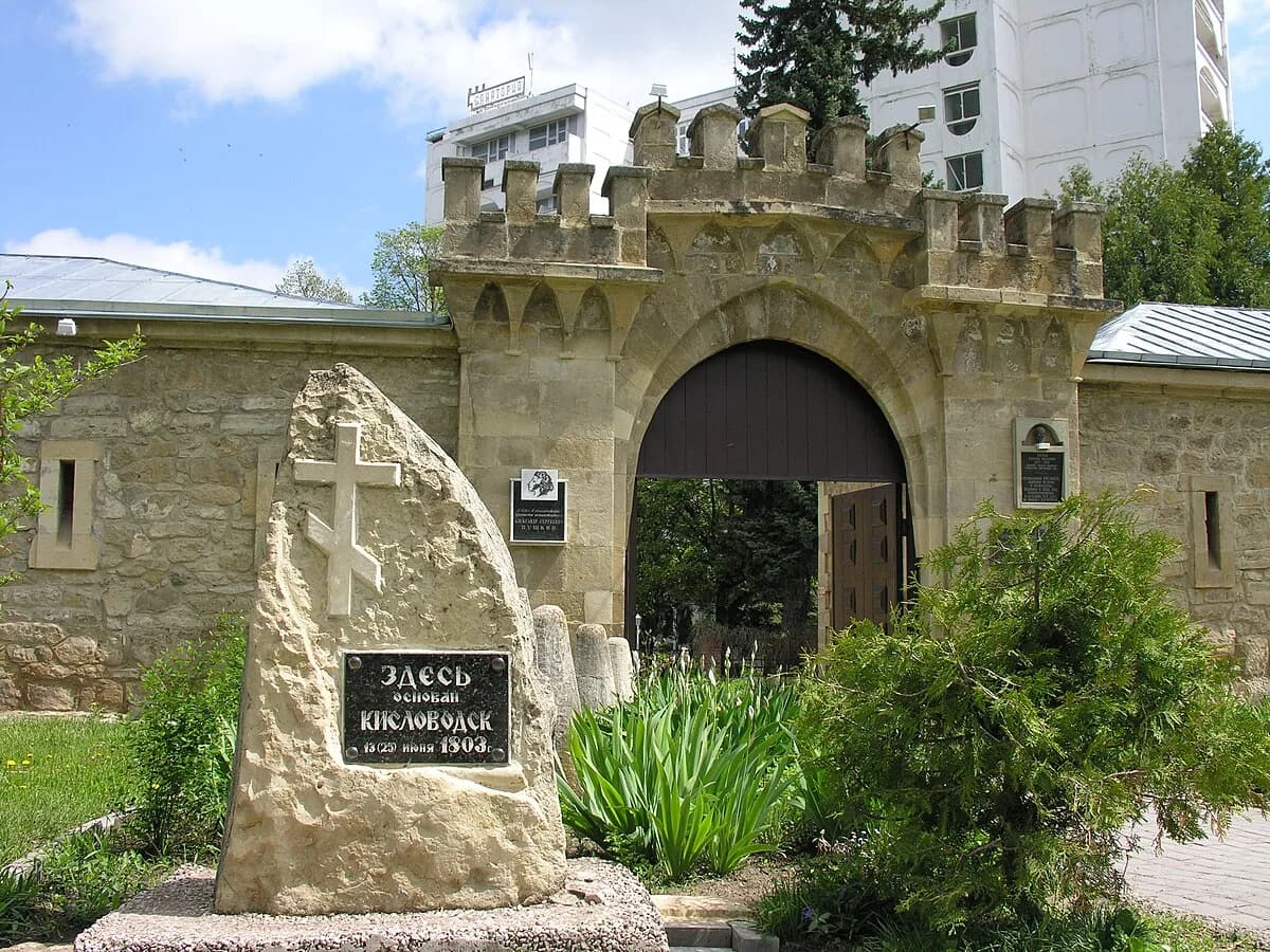 Историко-краеведческий музей «Крепость» — Кисловодск, главное фото