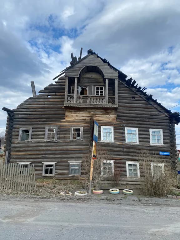 Дом жилой 1880 г.