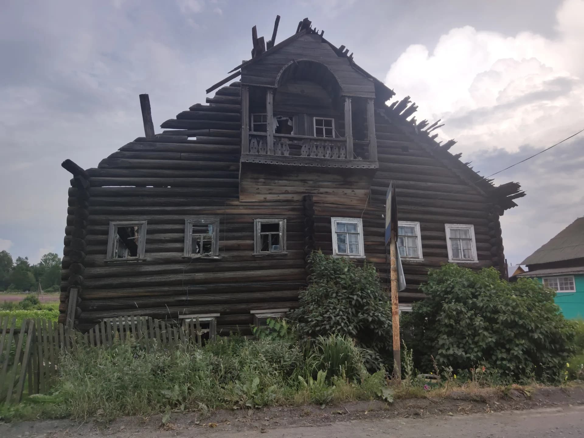 Дом жилой 1899 г.