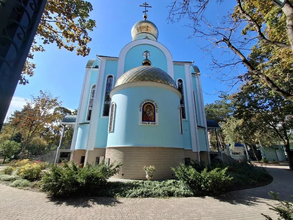 Храм Казанской иконы Божией Матери и Всех Святых