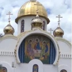 Храм мученика Иоанна Воина
