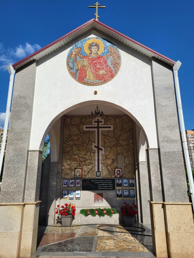 Храм мученика Иоанна Воина