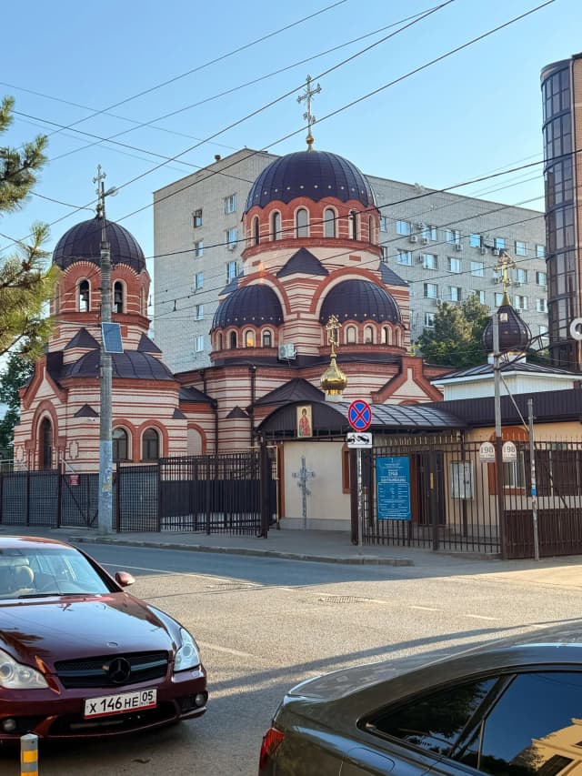 Храм святого великомученика и целителя Пантелеимона