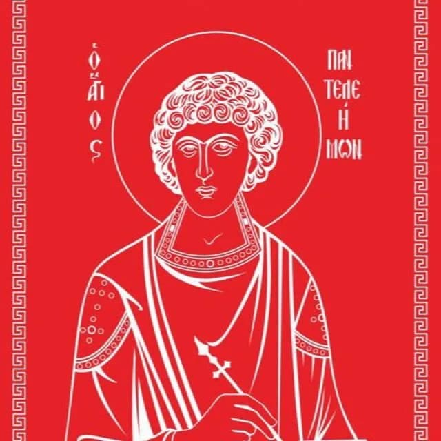 Храм святого великомученика и целителя Пантелеимона