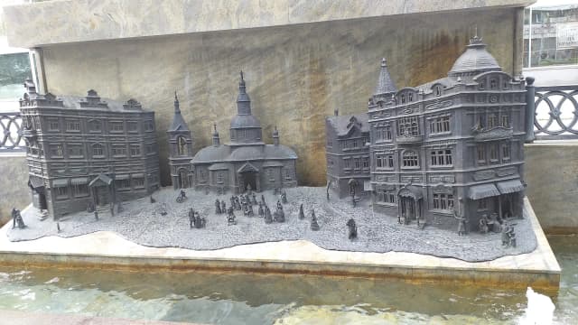 Краснодарский Дом книги