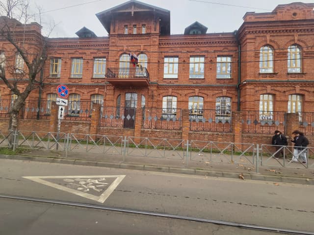 Лицей № 12