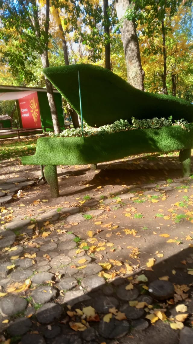 Рояль