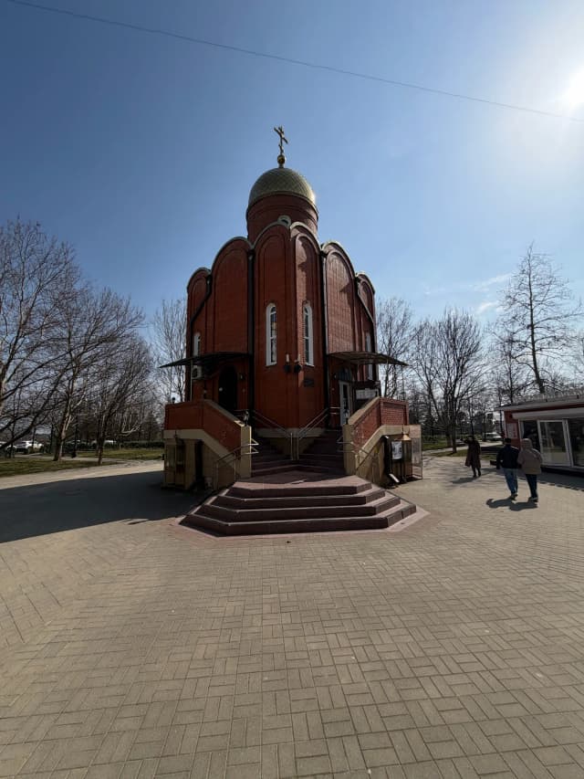 Церковь Димитрия Солунского