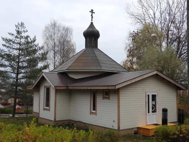 Часовня Георгия Победоносца