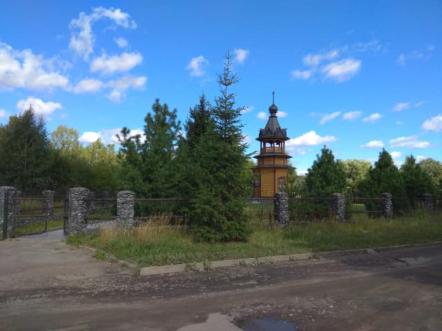 Часовня Великомученика Валентина