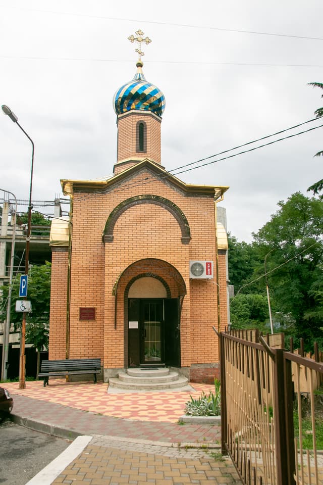 Часовня иконы Божией Матери в родах помощница