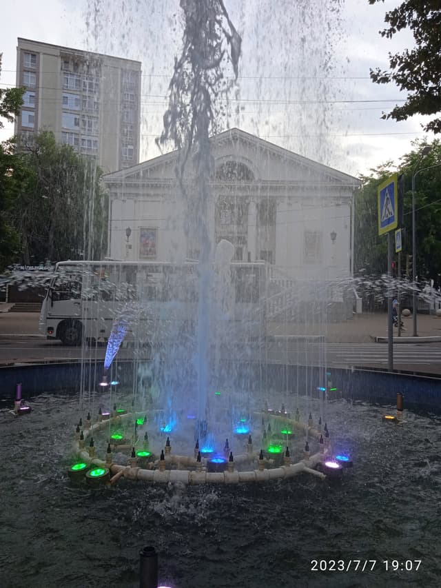 Платановая аллея