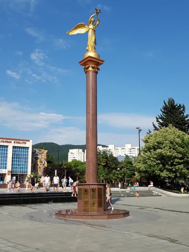 Усадьба Адыго-Шапсуга