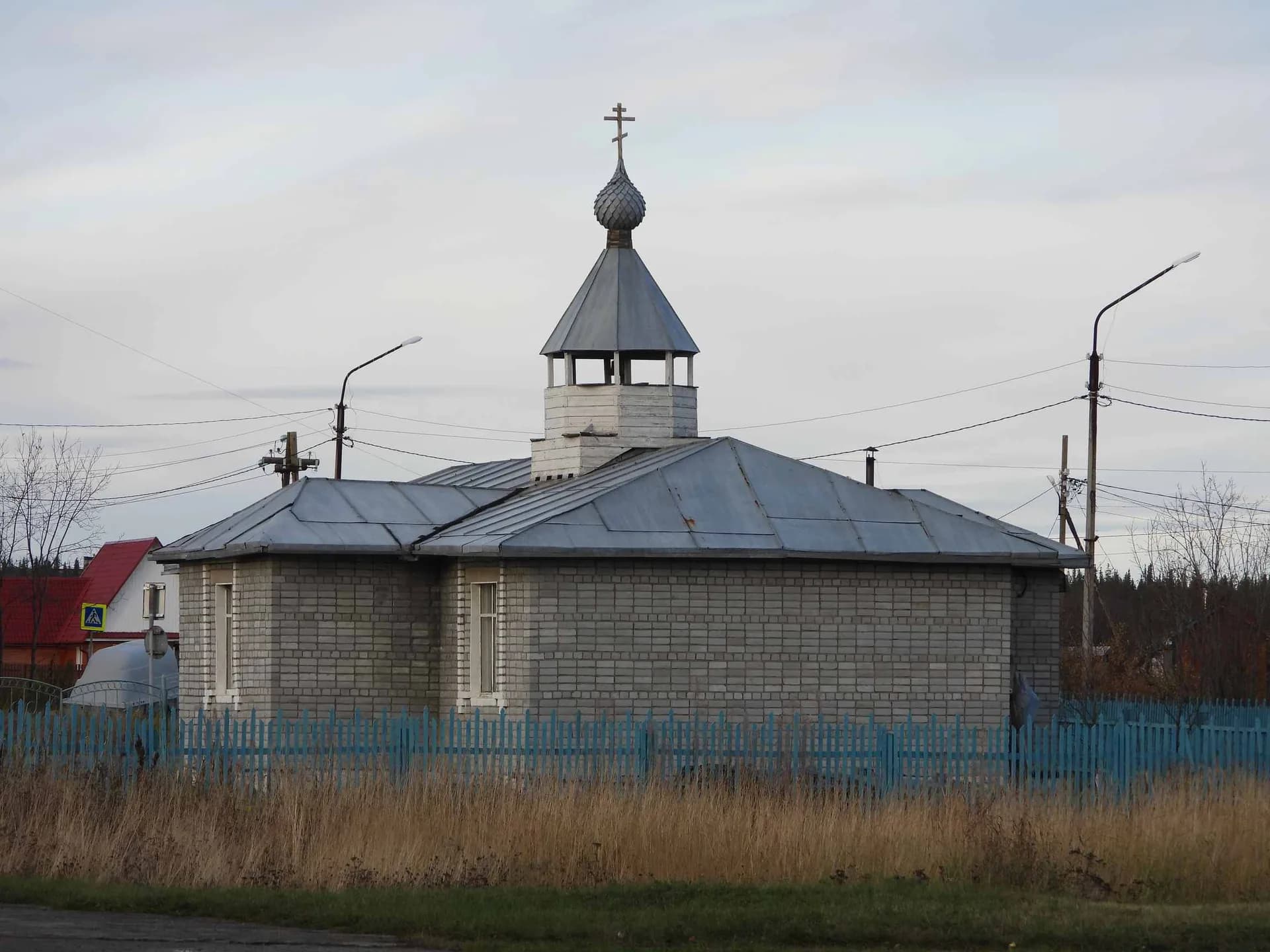 Церковь Богоявления Господня