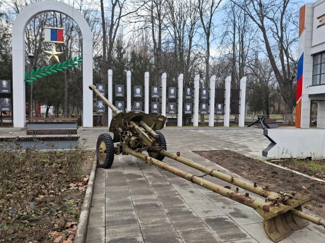 Аллея Героев