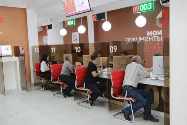 Аллея Славы
