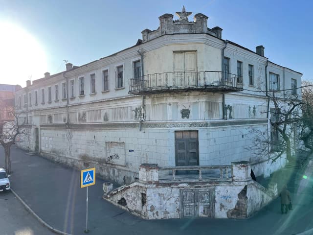Дагестанская государственная филармония
