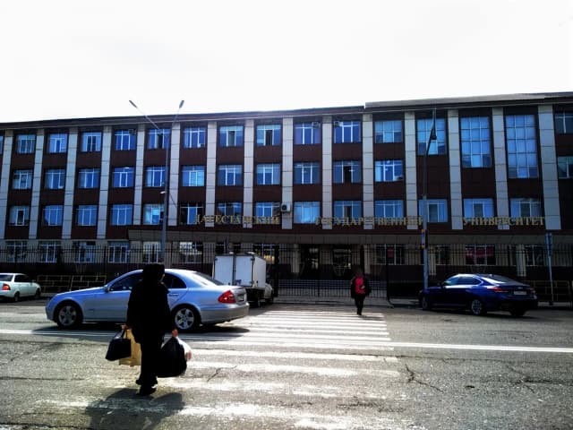Зоологический музей Дагестанского государственного университета