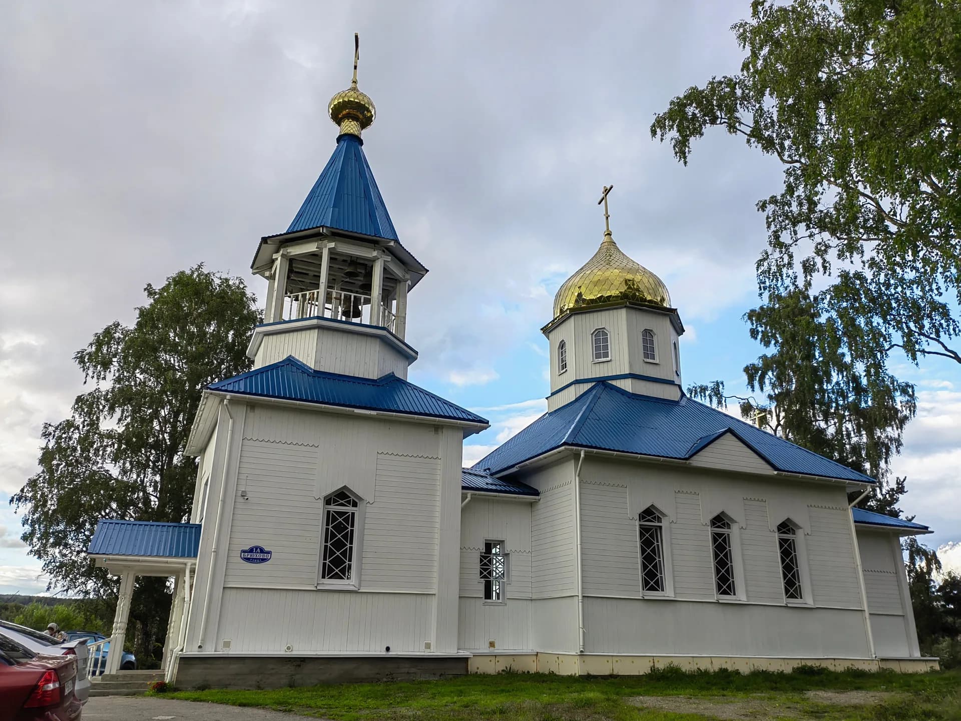 Церковь Рождества Пресвятой Богородицы в Лумбушах