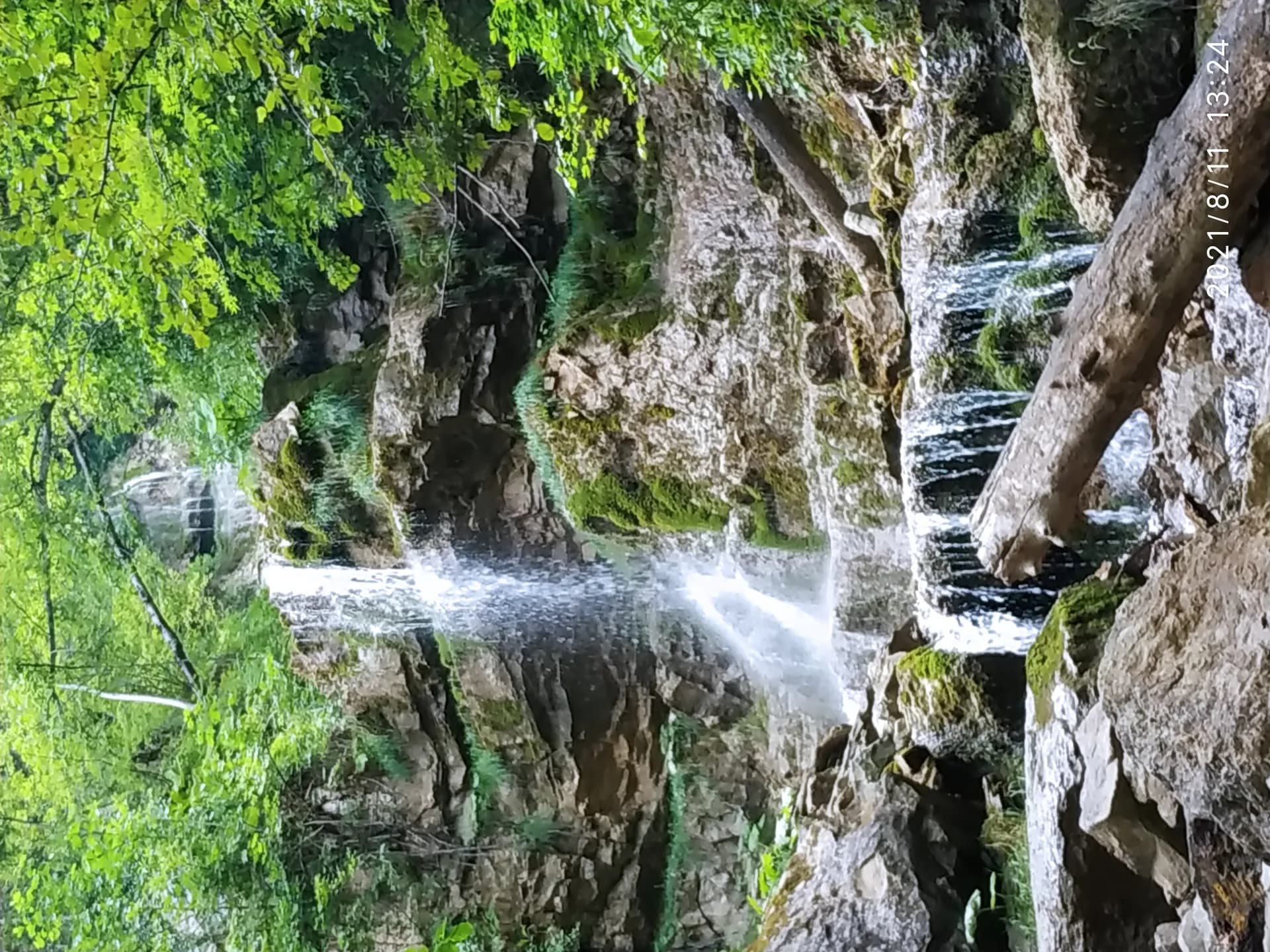 Водопад Лунный