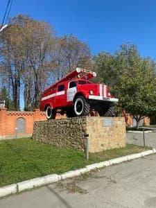 Памятник Пожарная машина