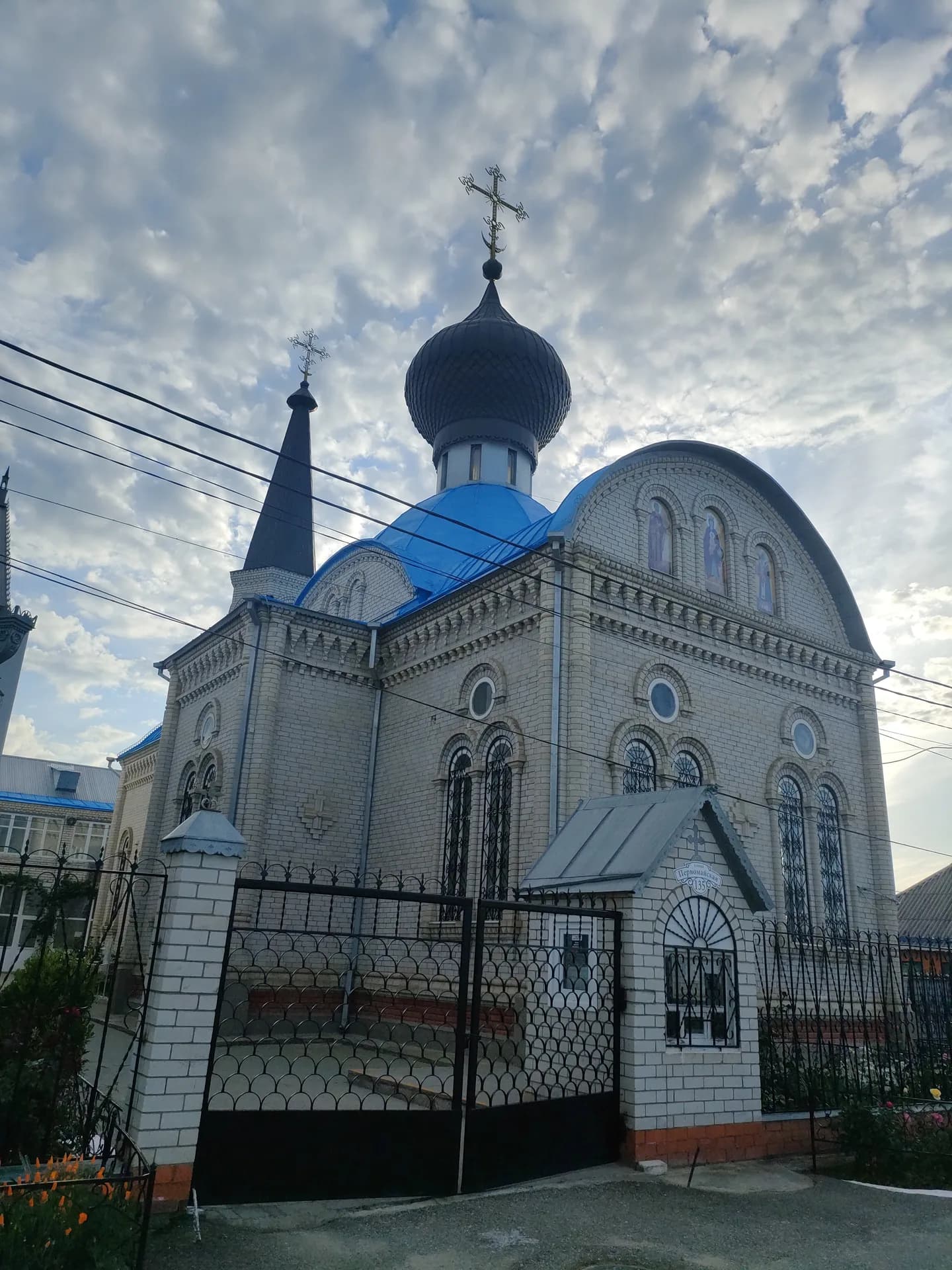 Церковь Рождества пресвятой Богородицы