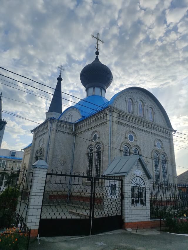 Церковь Рождества пресвятой Богородицы