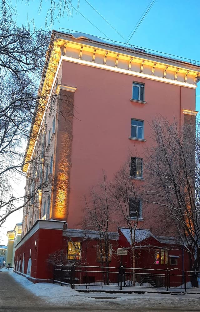 Дом папанинцев