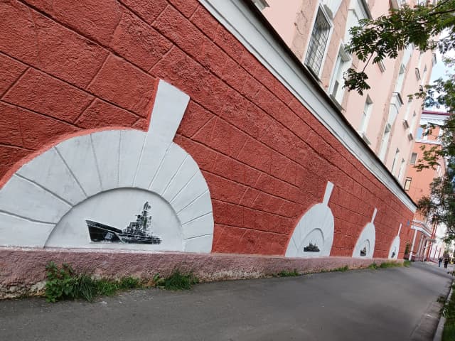 Дом папанинцев