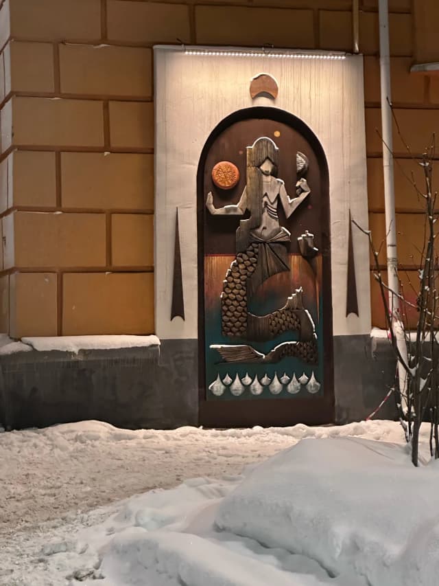 Композиция Морская дева