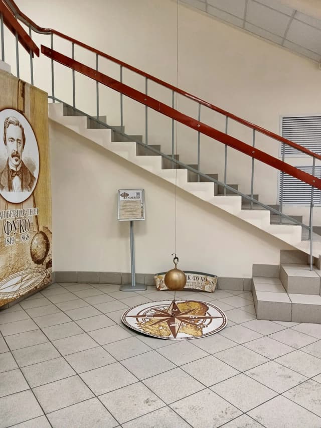 маятник Фуко