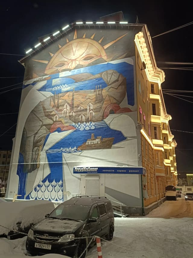 Мурал Восход