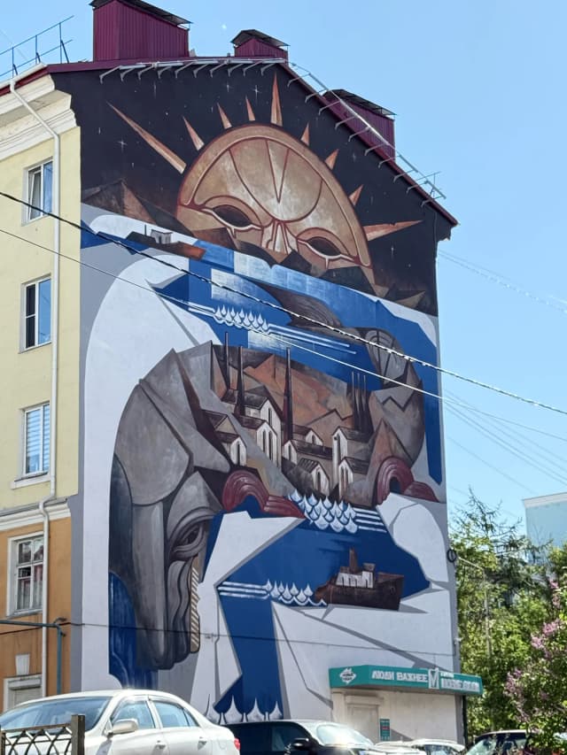 Мурал Восход