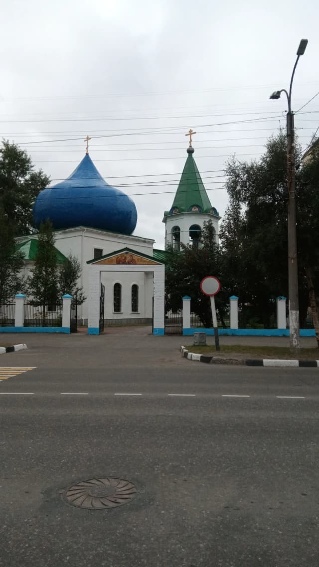 Памятник путный крест XVI века