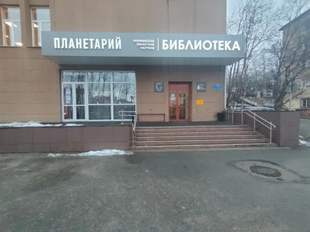 Просто космос